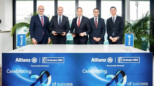 «الإمارات دبي الوطني» يجدد الشراكة الاستراتيجية مع «أليانز مصر» لمدة 5 سنوات
