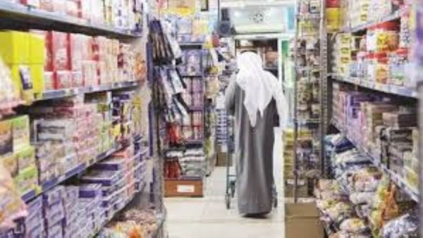 التضخم في الكويت يتباطأ إلى 3.28% بنهاية يناير الماضي