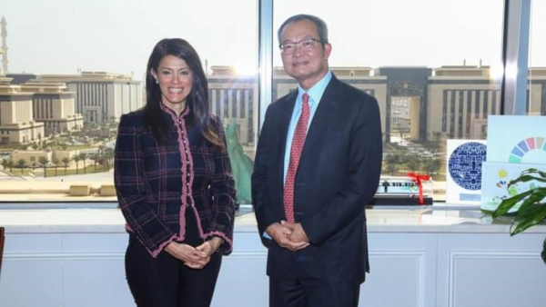 وزيرة التعاون تبحث مع مجموعة البنك الدولي دعم المشروعات الخضراء بمصر