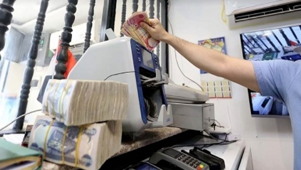 قاموس «First» كيف تتم الرقابة على شركات الصرافة .. ومن المسئول عنها؟