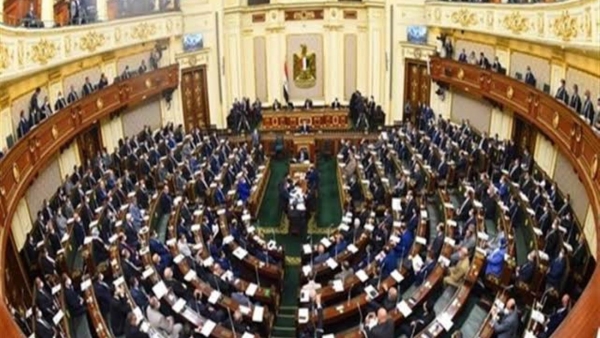 «النواب» يقر منحًا بقيمة 80.5 مليون يورو من ألمانيا و«الاستثمار الأوروبي» لتنفيذ عدد من المشروعات التنموية