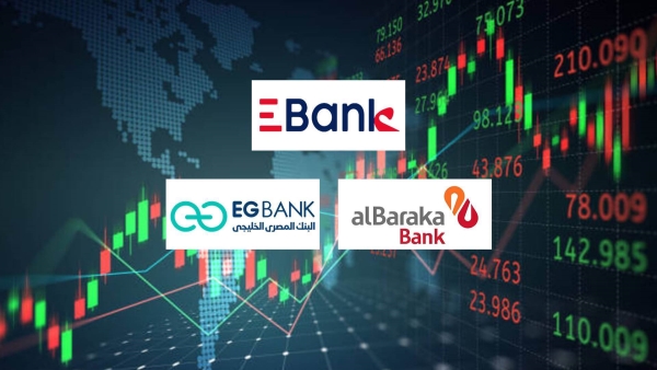 «EBank» و«البركة» و«المصري الخليجي» أسرع البنوك المدرجة نموًا في بطاقات الائتمان خلال 2023