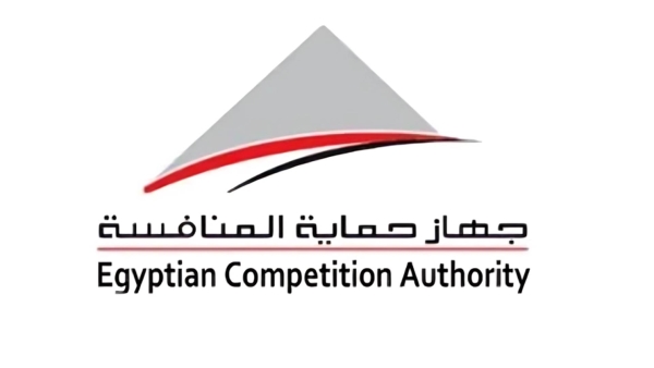 قاموس «First».. ما المقصود بالاتفاقات الأفقية في الأسواق؟