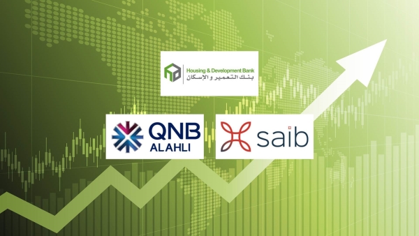 «التعمير والإسكان» و«saib» و«QNB الأهلي» أسرع البنوك المدرجة نموًا في إجمالي الاستثمارات المالية خلال 2023