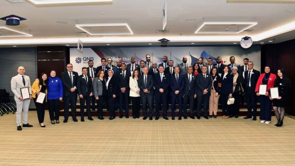 «QNB» الأهلي يحتفل بتخريج دفعة جديدة من موظفي قطاع المشروعات الصغيرة والمتوسطة  