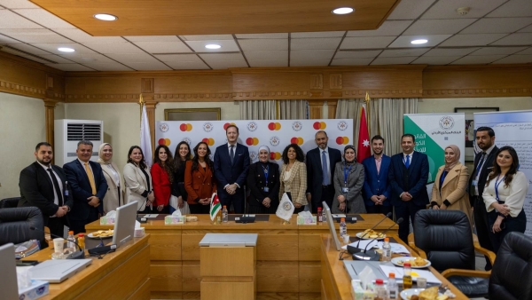 ماستركارد تتعاون مع البنك المركزي الأردني لتعزيز منظومة مدفوعات رقمية قوية في الأردن