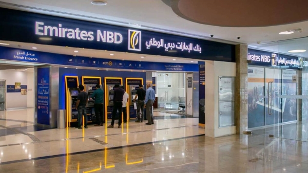 بنك الإمارات دبي الوطني–مصر يعدل العائد المتغير لشهادة الثمانية سنوات لتصل 27% سنوياً