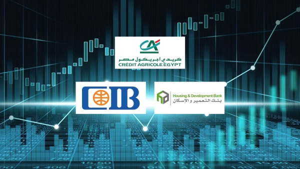 «كريدي أجريكول» و«التعمير والإسكان» و«CIB» أفضل البنوك المدرجة في العائد على متوسط الأصول خلال 2023