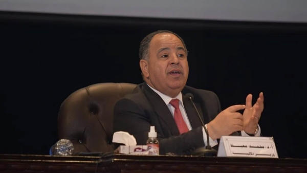 وزير المالية: نستهدف الحصول على 3 مليارات دولار تمويل جديد من البنك الدولي