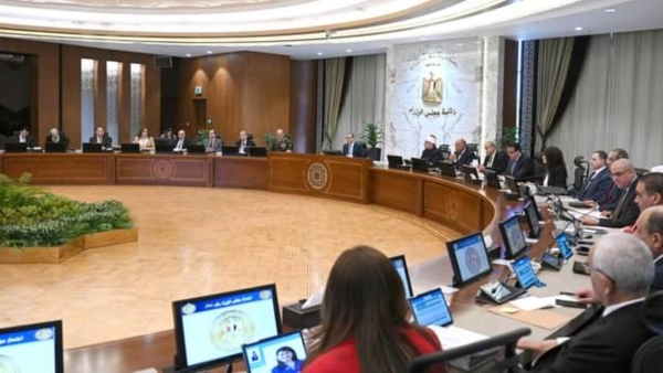 «الوزراء» يوافق على تعديل اتفاق برنامج التنمية المحلية بالصعيد مع «الأوروبي لإعادة الإعمار»