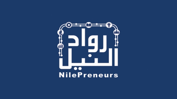«رواد النيل» توفر 430 ألف خدمة غير مالية لأكثر من 147 ألف مشروع