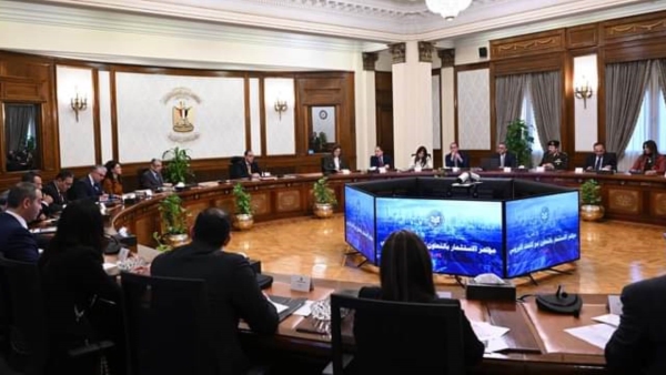 بحضور نائب محافظ «المركزي».. رئيس الوزراء يتابع ترتيبات تنظيم مؤتمر الاستثمار بالتعاون مع الاتحاد الأوروبي