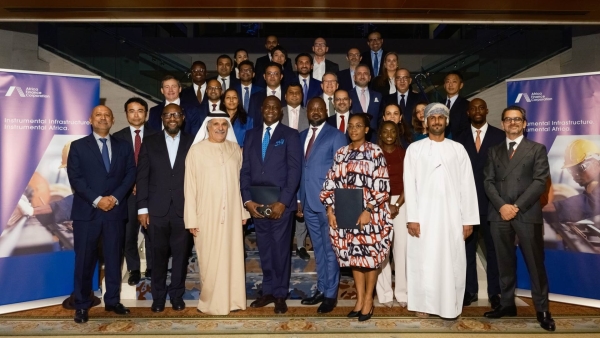 مؤسسة «AFC» تحصل على قرض مشترك بـ1.16 مليار دولار لسد فجوة البنية التحتية في أفريقيا