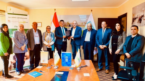 مؤسسة التجاري الدولي تدعم مستشفى شفاء الأورمان بـ25.2 مليون جنيه لعلاج سرطان أطفال