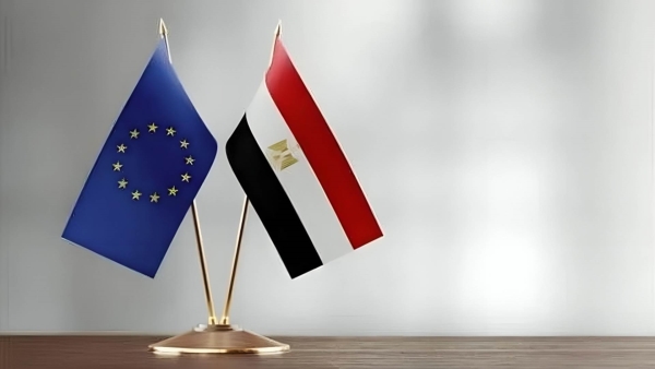 الإتحاد الأوروبي يتوقع حصول مصر على تمويل ميسر بقيمة مليار يورو قبل بداية الصيف