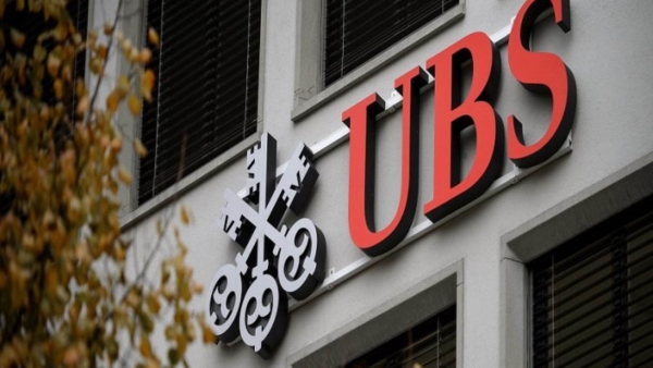 يو بي إس السويسري يعتزم إعادة شراء أسهم بقيمة تصل إلى 2 مليار دولار
