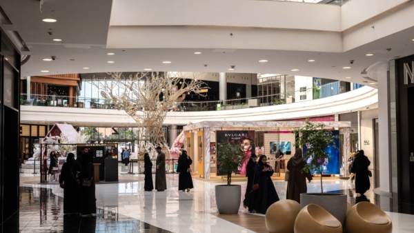 التضخم في السعودية يتراجع إلى 1.6% خلال شهر مارس 2024