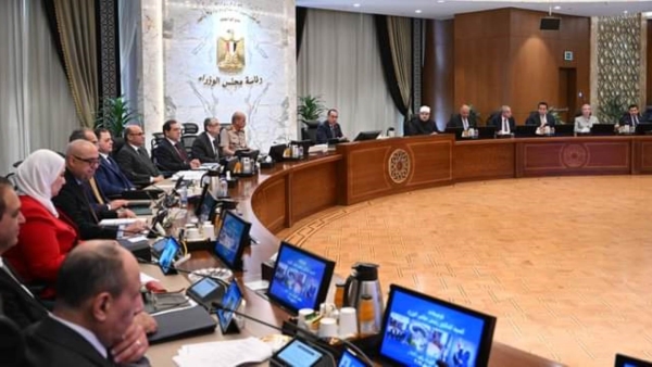 مجلس الوزراء يرفع الحد الأدنى لرأسمال شركات التمويل العقاري إلى 100 مليون جنيه