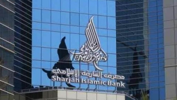 صافي أرباح «الشارقة الإسلامي» ينمو بـ22.5% ويسجل 285.4 مليون درهم خلال الربع الأول 2024