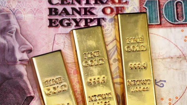 «المركزي» يتسلم 220 كيلو جرام ذهب من «شلاتين للثروة المعدنية» خلال الربع الأول 2024