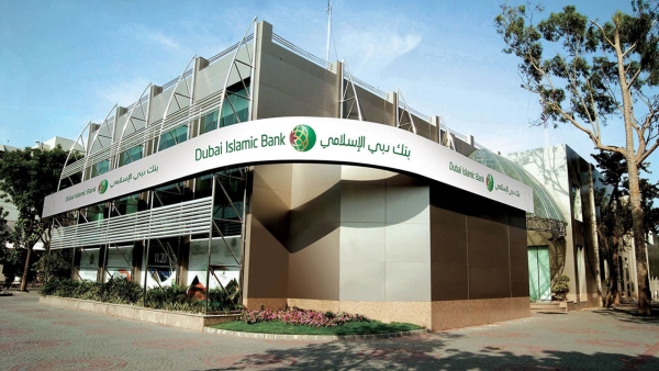 أرباح بنك دبي الإسلامي ترتفع بمعدل 10.5% وتسجل 1.664 مليار درهم خلال الربع الأول 2024 