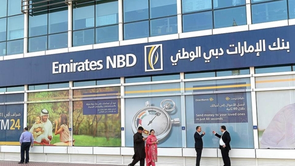 أرباح بنك الإمارات دبي الوطني تقفز 12% خلال الربع الأول من 2024.. وتسجل 6.7 مليار درهم