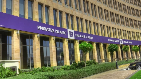 أرباح مصرف الإمارات الإسلامي ترتفع بمعدل 35.1% وتسجل 811.4 مليون درهم خلال الربع الأول 2024