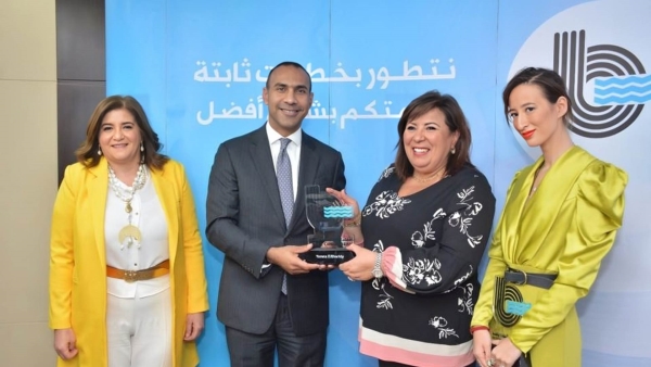 بنك قناة السويس ينظم ورشة عمل تعريفية حول تطبيقات الذكاء الاصطناعي لدعم رائدات الأعمال