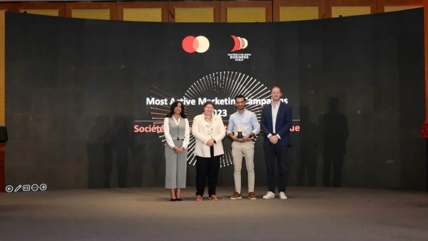 بنك «saib» يحصد جائزة «Most Active Marketing Campaigns 2023» خلال منتدى ماستركارد