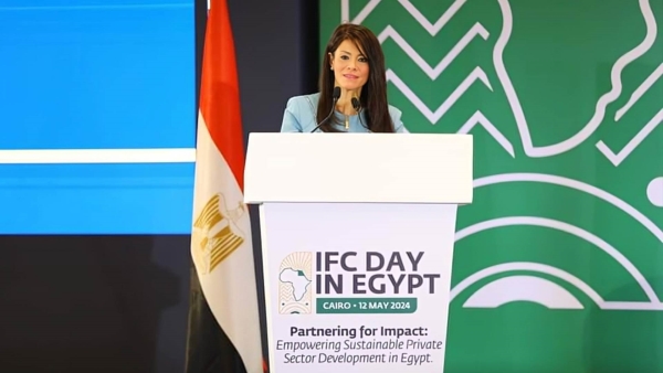 وزيرة التعاون: مصر ضمن أكبر دول العمليات لمؤسسة «IFC» باستثمارات تقترب من 9 مليار دولار