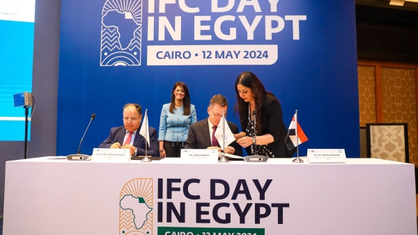 مؤسسة التمويل الدولية تدعم مشاركة القطاع الخاص في توسيع مظلة «التأمين الصحي الشامل» بالمحافظات