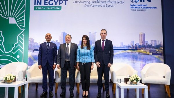 بحضور محافظ «المركزي».. توقيع اتفاقية بين بنك القاهرة ومؤسسة التمويل الدولية بقيمة 100 مليون دولار