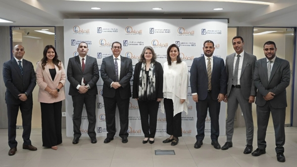 «الإمارات دبي الوطني» يوقع عقد تمويل جديد مع «التضامن للتمويل الأصغر» بـ80 مليون جنيه