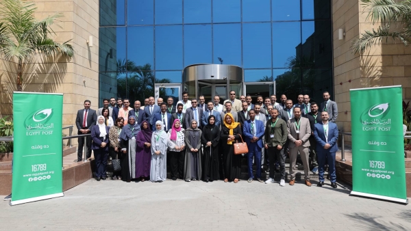 مصر تستضيف ورشة «البرنامج التأسيسي للعمليات البريدية التشغيلية»