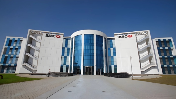 صافي أرباح  «HSBC– Egypt» يقفز 123.79%.. ويسجل 12.3 مليار جنيه خلال 2023