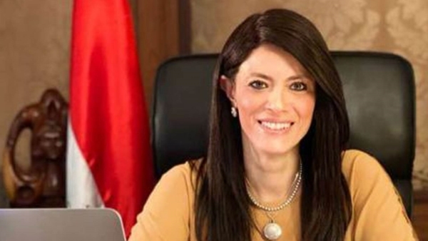 وزيرة التعاون: مصر تفوز بحق تنظيم الاجتماعات السنوية لـ«EBRD» لعام 2027