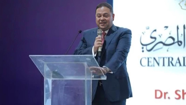 وكيل محافظ البنك المركزي يطالب بتكاتف الدول العربية لتقوية قاعدة الأمن السيبراني في المنطقة