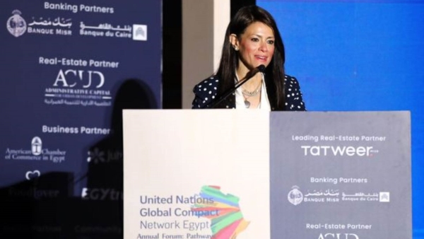 وزيرة التعاون: 10.7 مليار دولار تمويلات تنمية لدعم القطاع الخاص منذ 2020 وحتى الآن
