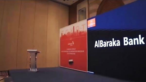 بنكا البركة «مصر» و«باكستان» يُطلقان منصة تعاون لتعزيز الفرص التجارية
