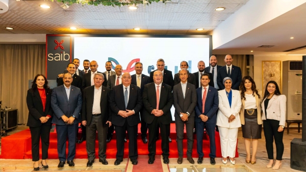 بنك «saib» يفتتح فرعاً جديداً بمحافظة المنيا استكمالاً لتوسيع شبكة فروعه في الصعيد