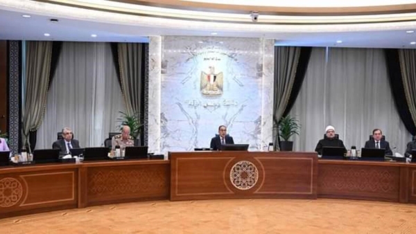 مجلس الوزراء يوافق على تأجير مسطح بمبنى لصالح «Emirates NBD» لإقامة فرعاً للبنك بمحافظة السويس