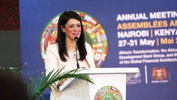 وزيرة التعاون: تبني القطاع الخاص في أفريقيا لمعايير الاستدامة يدعم جهود جذب الاستثمارات