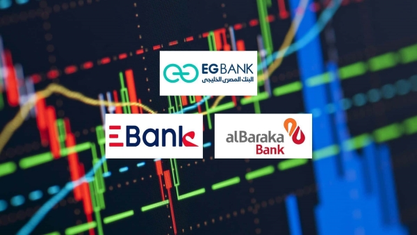«EGBANK» و«البركة» و«EBank» أسرع البنوك المدرجة نموًا في القروض الشخصية خلال الربع الأول 2024