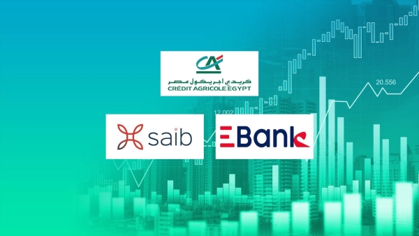 «كريدي أجريكول» و«EBank» و«saib» أسرع البنوك المدرجة نموًا في القروض العقارية خلال الربع الأول 2024