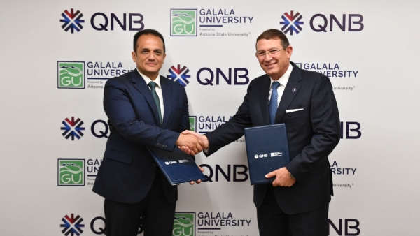 بنك «QNB» يوقع بروتوكول تعاون مع جامعة الجلالة الأهلية لدعم تكنولوجيا الذكاء الاصطناعي