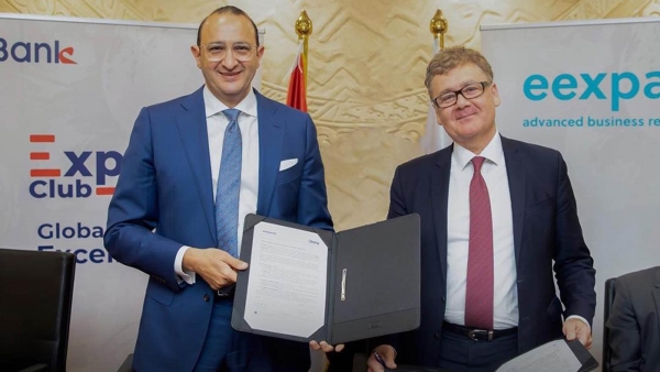 «EBank» يعلن عن عقد شراكة حصرية مع منصة «eexpand»