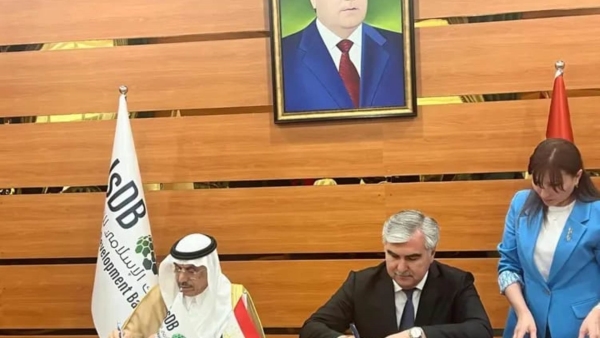 «الإسلامي للتنمية» يوقع اتفاقية تمويل بقيمة 150 مليون دولار لمحطة للطاقة الكهرومائية بطاجيكستان
