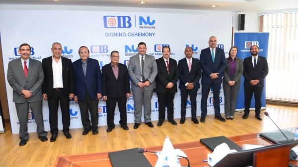 البنك التجاري الدولي وجامعة النيل يعلنان إطلاق تعاون جديد عن «التجزئة المصرفية» 