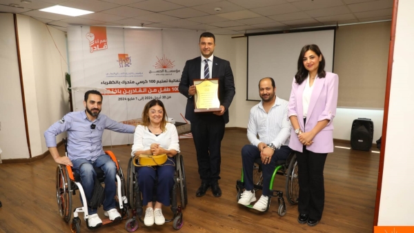 مؤسستا «CIB» و«الحسن لدمج القادرون باختلاف» تحتفلان بتسليم 100 كرسي كهربائي للأطفال