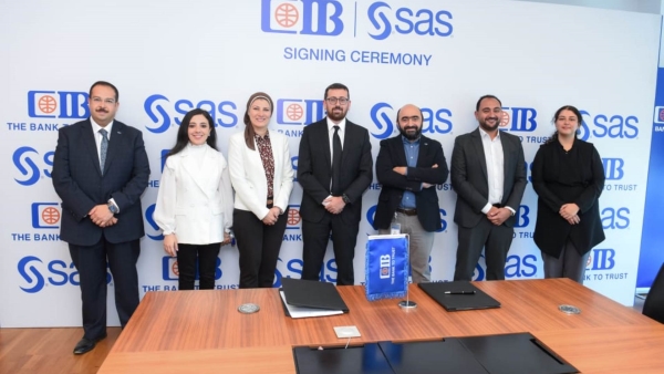 بنك «CIB» يوقع مذكرة تفاهم مع «SAS Institute» لتعزيز مهارات وخبرات طلاب الجامعات